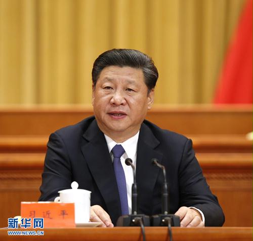 习近平：坚持走中国特色自主创新道路　建设世界科技强国